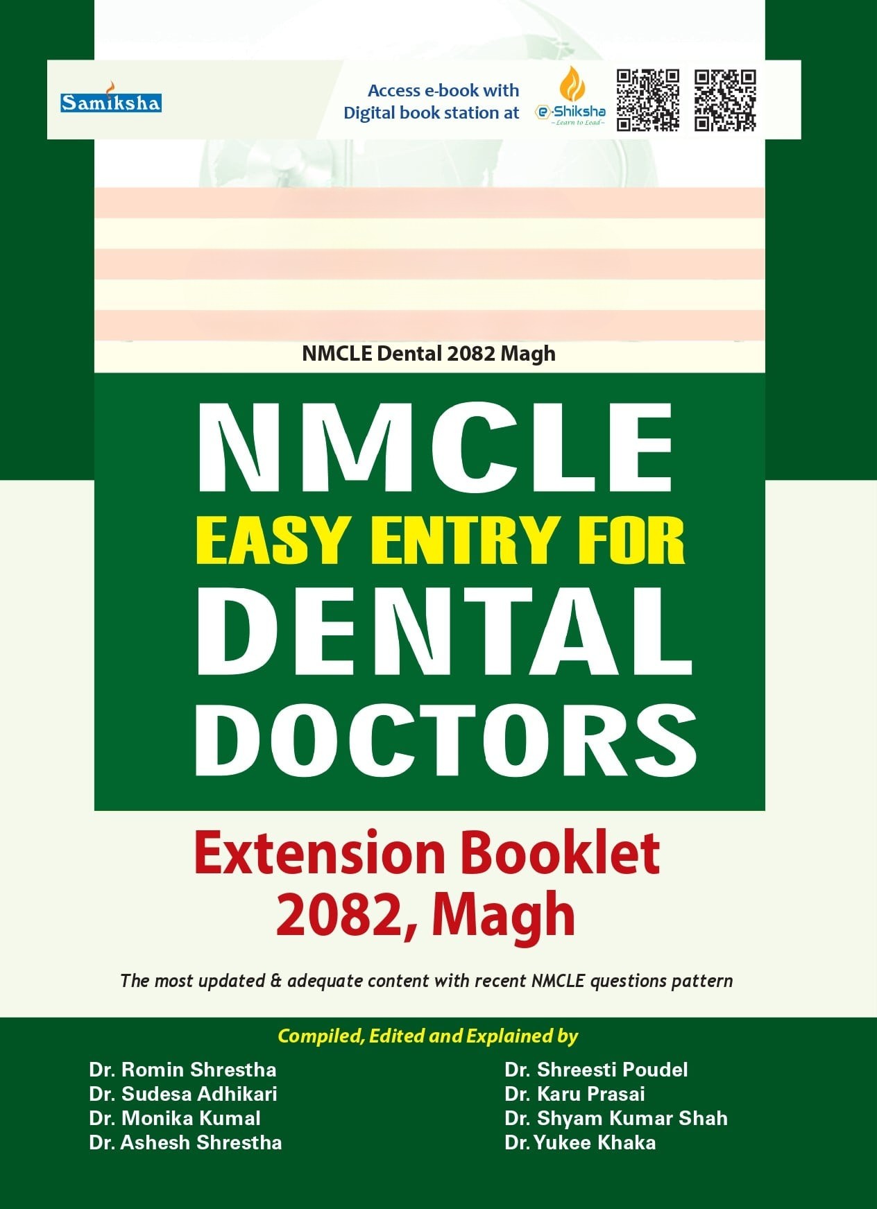 NMCLE Dental Easy Entry Extension Booklet, Magh, 2082